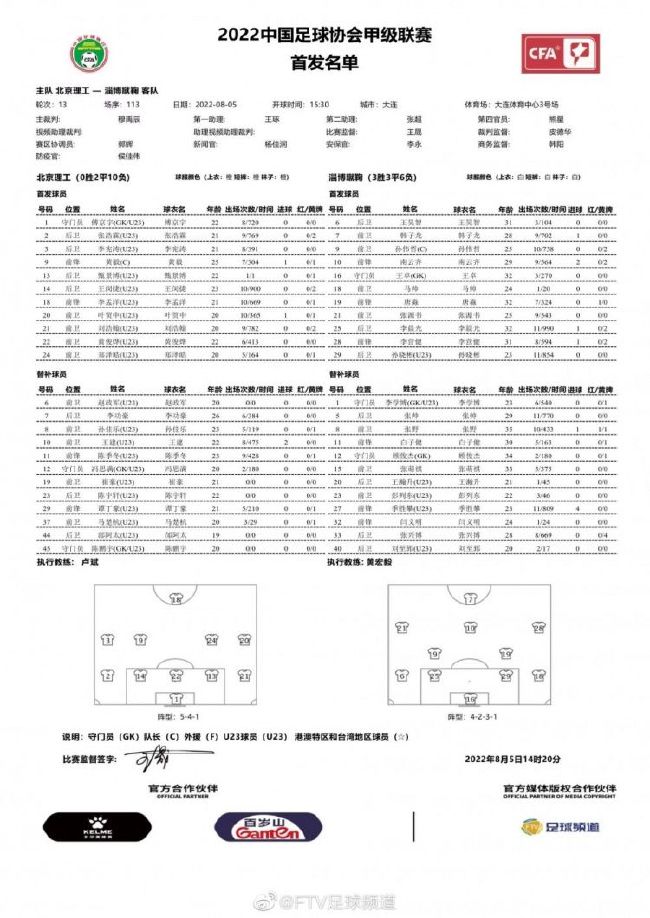 在6年后上映的这部续作则是一个全新的故事，除了对角色的刻画更为细腻丰富，对于毒品的危害也有了更为深刻的关注